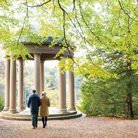 公寓 House 2 - Stylish Flat 哈罗盖特